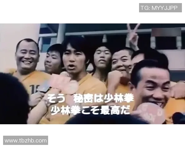 少林足球国语高清版情侣观影指南与精彩瞬间回顾 少林足球国语高清版情侣观影指南与精彩瞬间回顾
