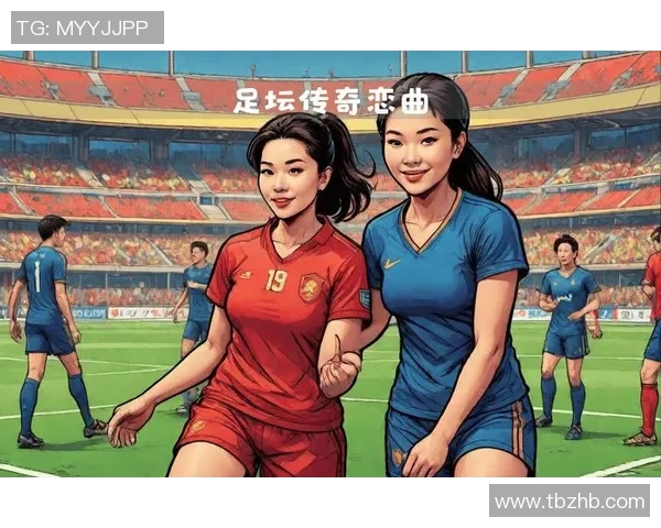 广东足球的辉煌岁月:80年代的激情与传奇 广东足球的辉煌岁月:80年代的激情与传奇