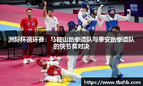 NBA直播在线高清直播