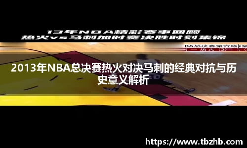 熊猫体育官网