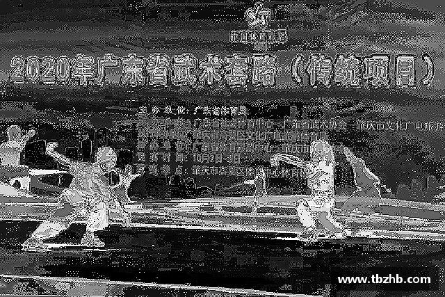 发现NBA直播